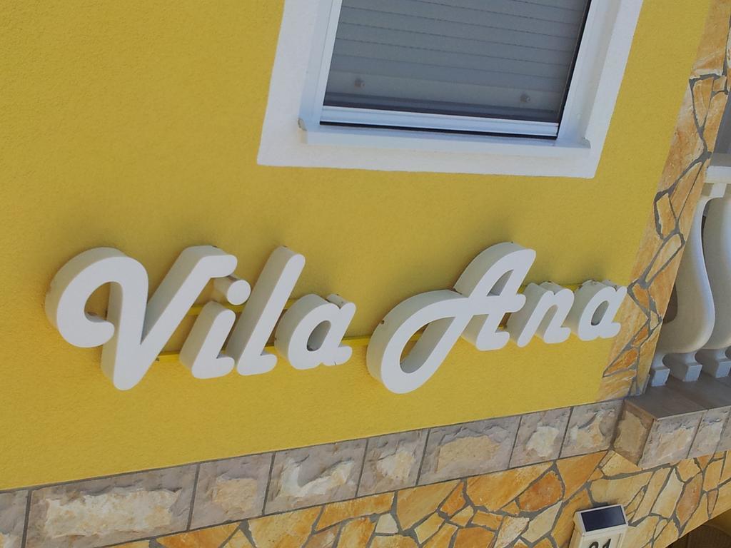 Apartments Vila Ana ヴィル エクステリア 写真
